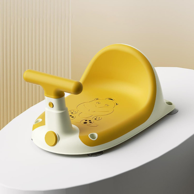 siège de bain bébé milo modèle ergonomique